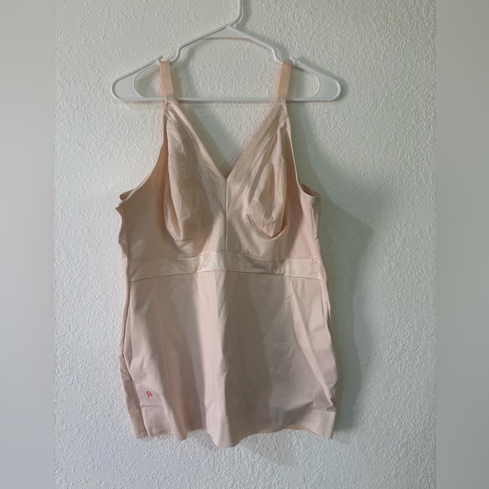 Ruby Ribbon Athena Cami Nude